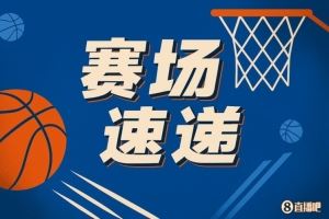 就往里打！杨瀚森要位到篮下力压波杰转身上篮 自己补进本场首分
