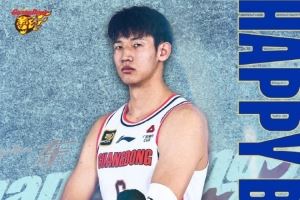 广东官博祝福黄明依21岁生快：祝依依生日快乐！🎂🎂🎂